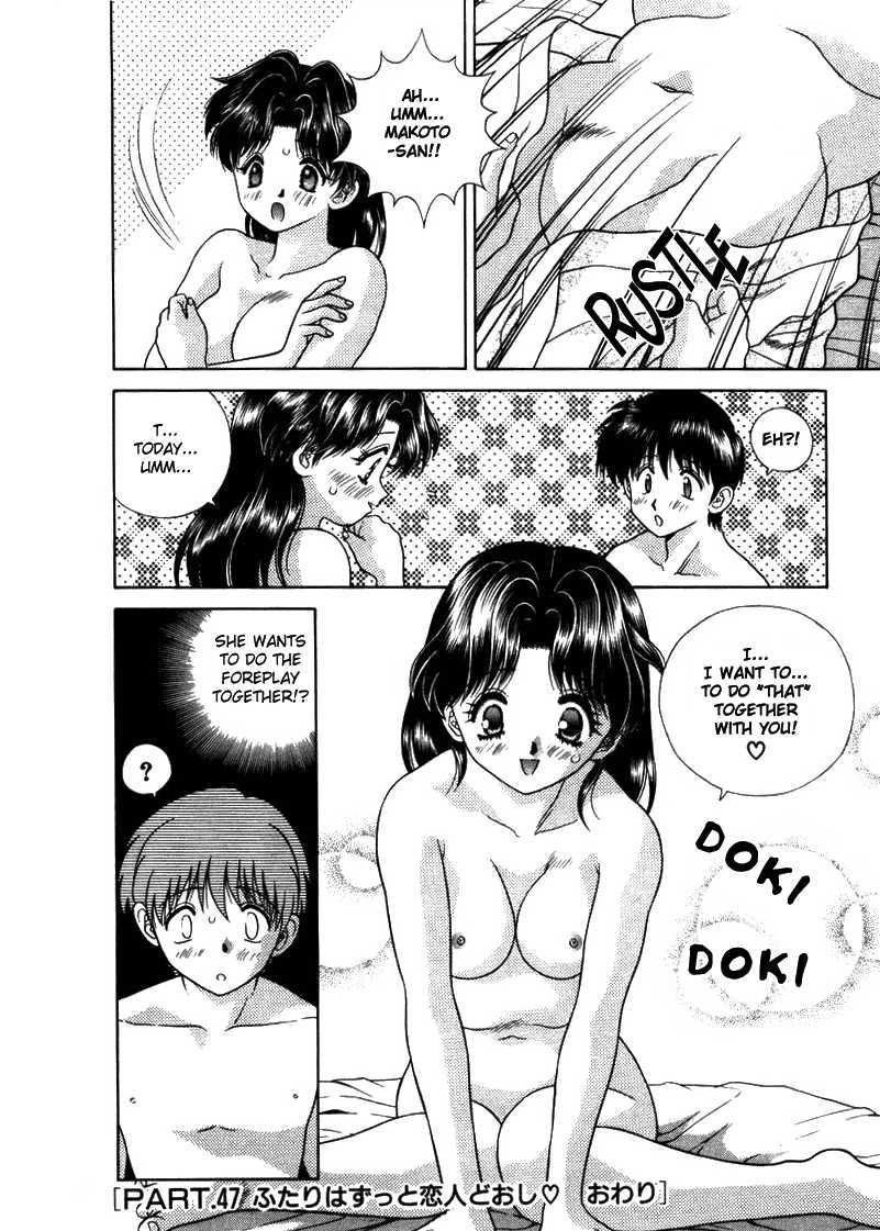 Futari Ecchi [ecchi] 5
