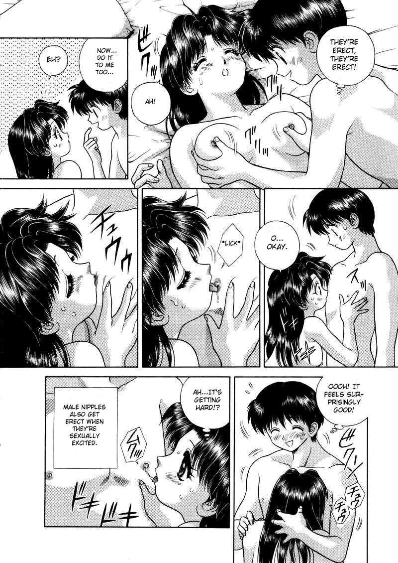 Futari Ecchi [ecchi] 5