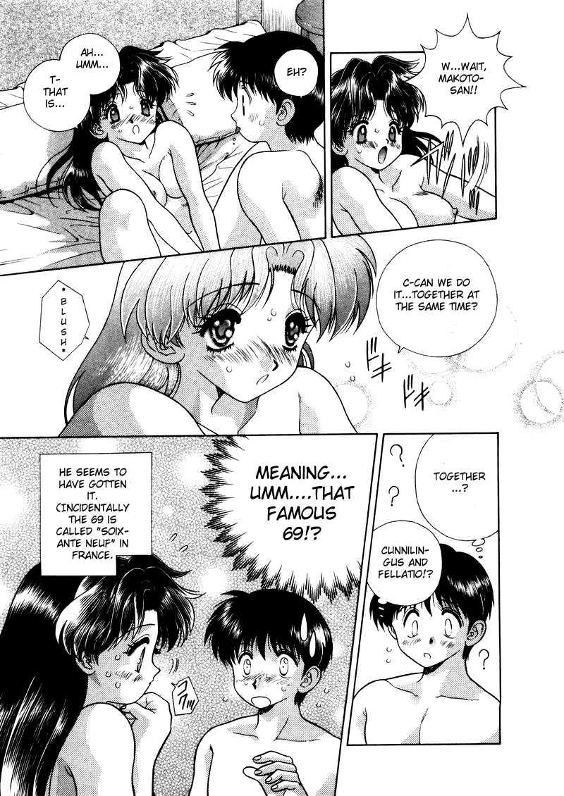 Futari Ecchi [ecchi] 5