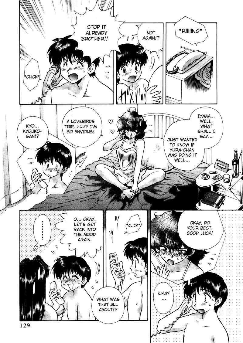 Futari Ecchi [ecchi] 5