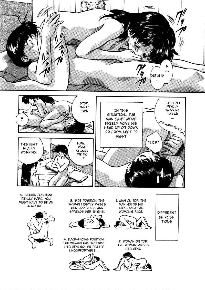 Futari Ecchi [ecchi] 5