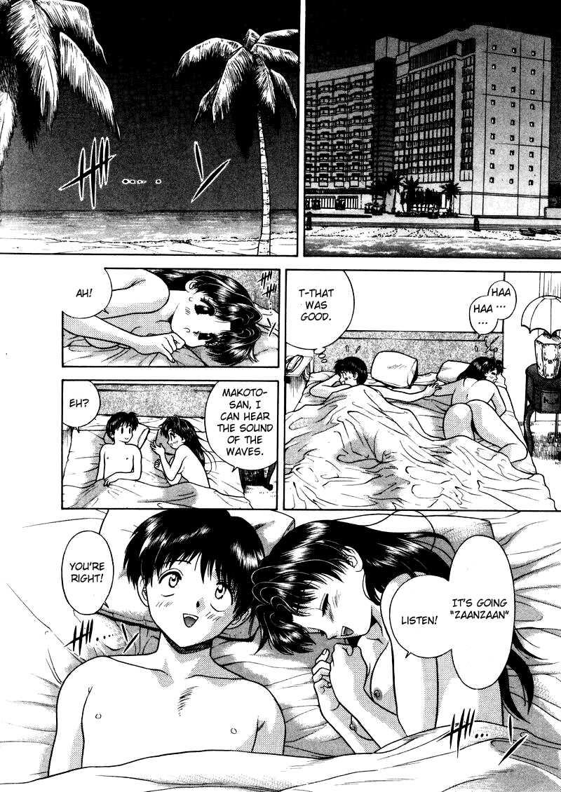 Futari Ecchi [ecchi] 5