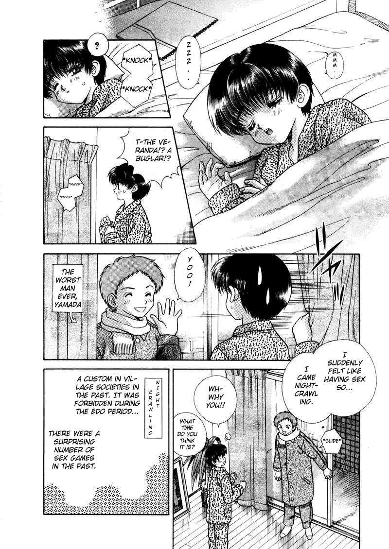 Futari Ecchi [ecchi] 5