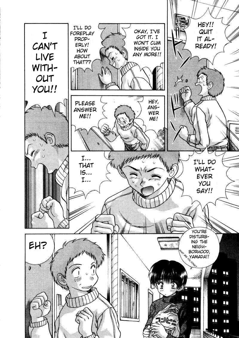 Futari Ecchi [ecchi] 5