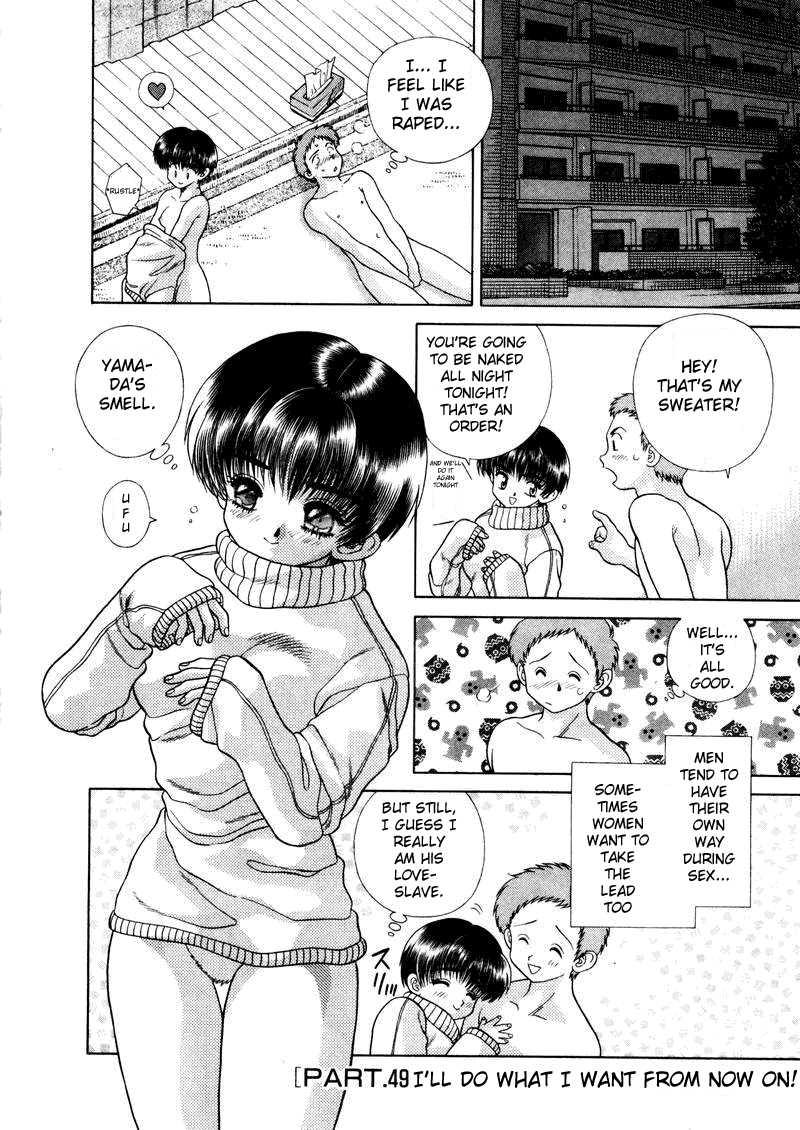 Futari Ecchi [ecchi] 5