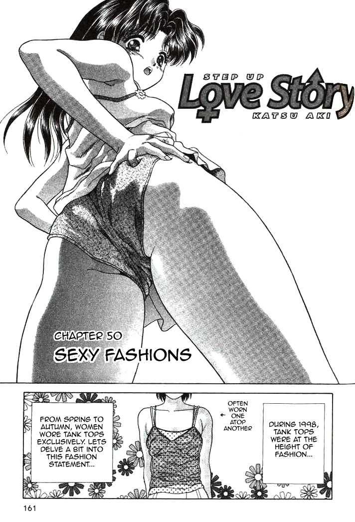 Futari Ecchi [ecchi] 5