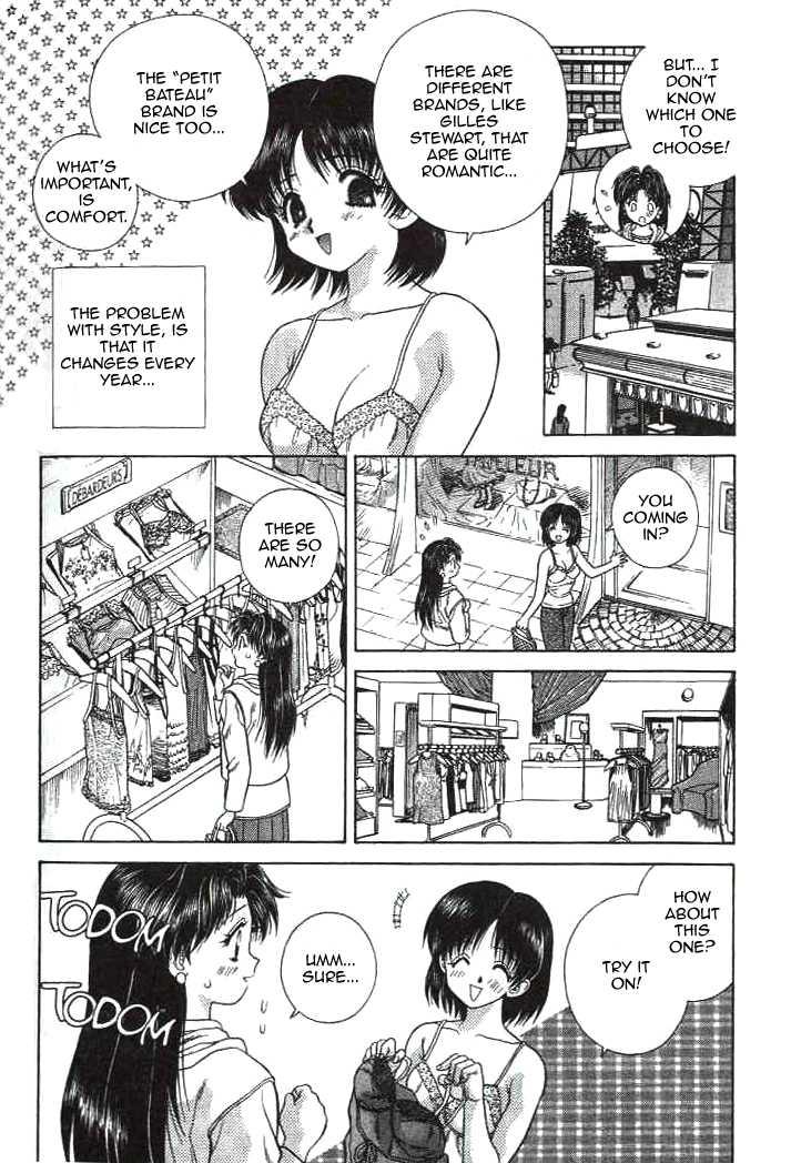 Futari Ecchi [ecchi] 5