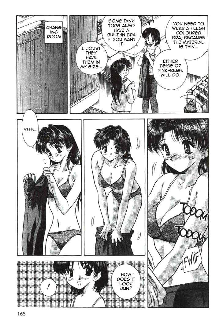 Futari Ecchi [ecchi] 5