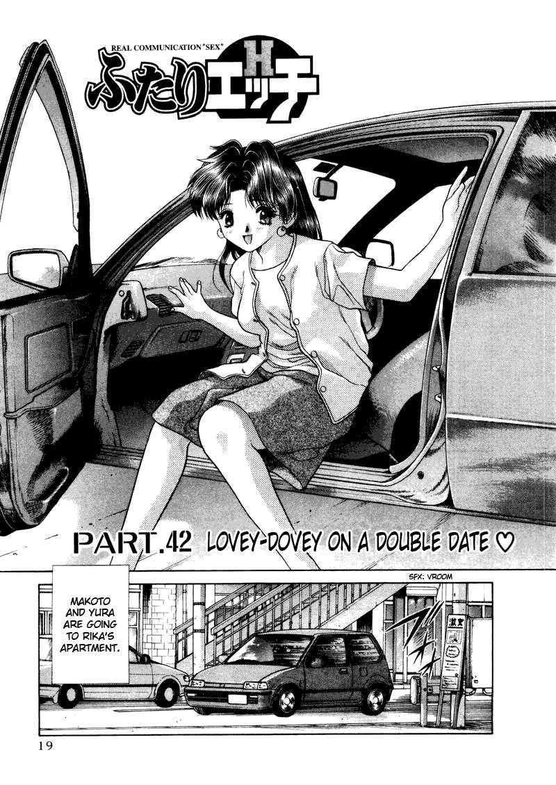 Futari Ecchi [ecchi] 5