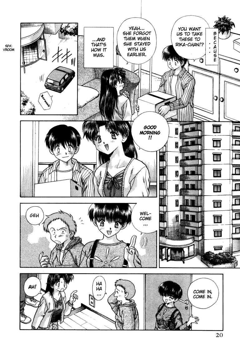 Futari Ecchi [ecchi] 5