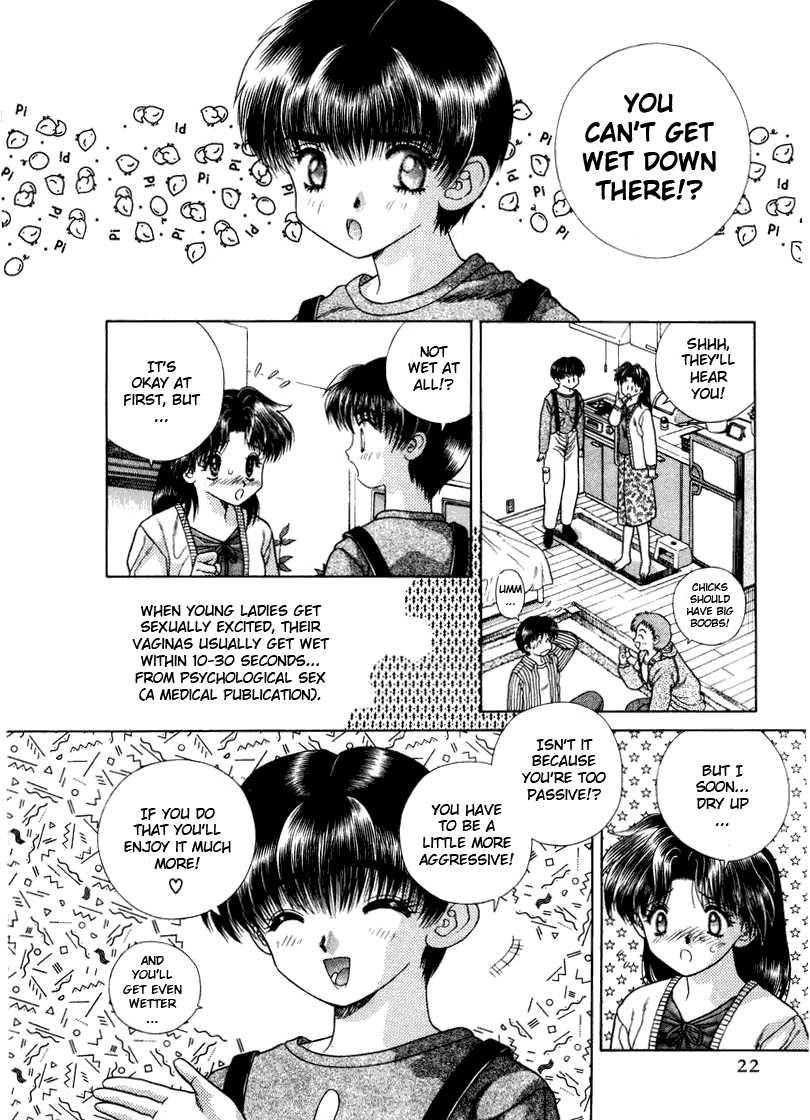 Futari Ecchi [ecchi] 5