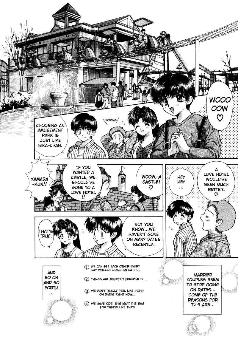 Futari Ecchi [ecchi] 5