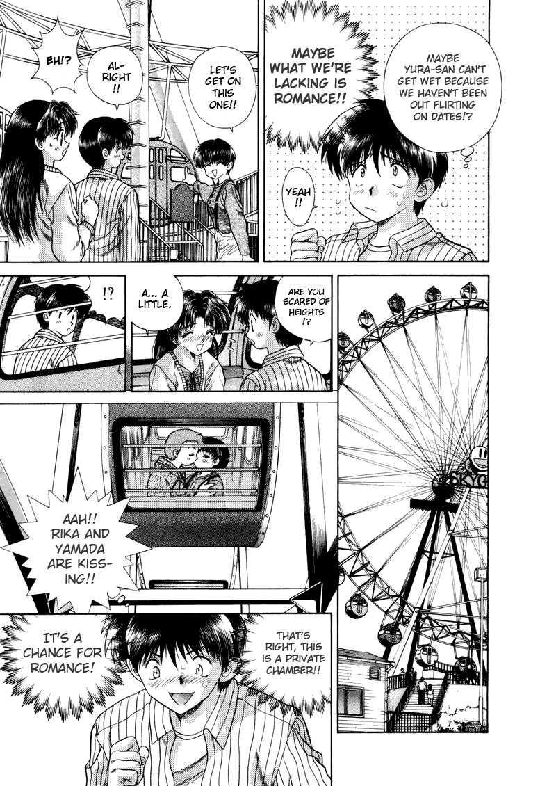 Futari Ecchi [ecchi] 5