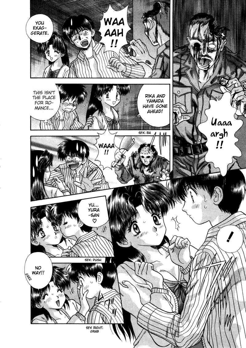 Futari Ecchi [ecchi] 5
