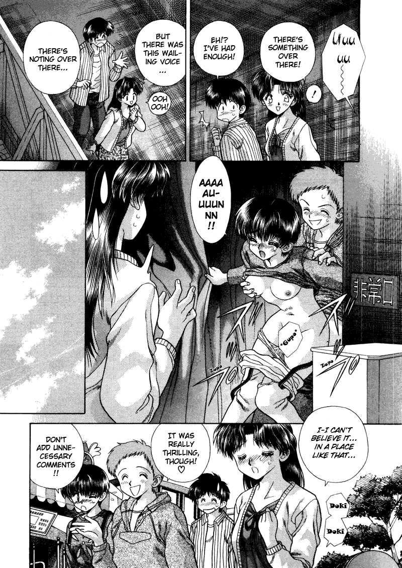 Futari Ecchi [ecchi] 5