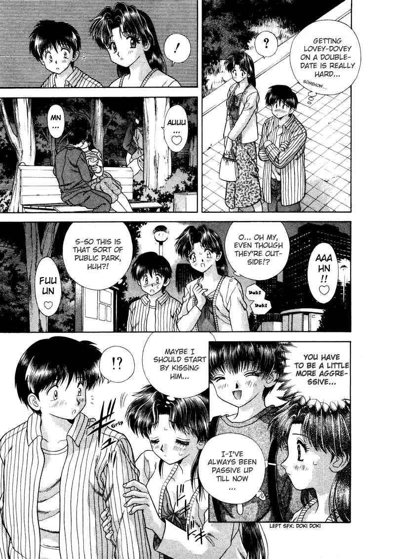 Futari Ecchi [ecchi] 5