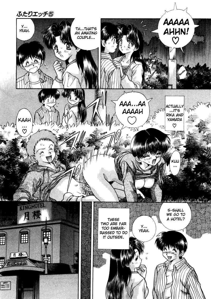 Futari Ecchi [ecchi] 5