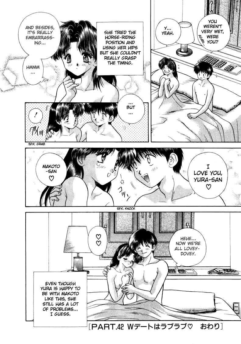 Futari Ecchi [ecchi] 5
