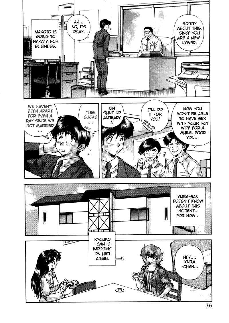 Futari Ecchi [ecchi] 5