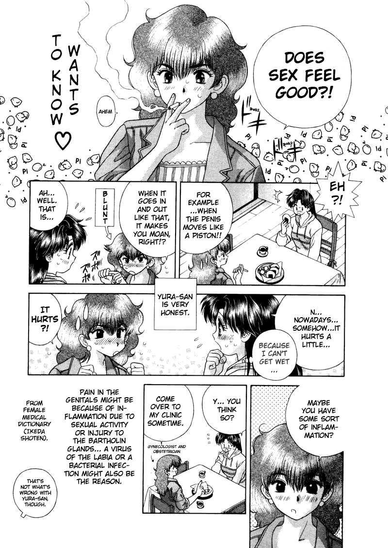 Futari Ecchi [ecchi] 5