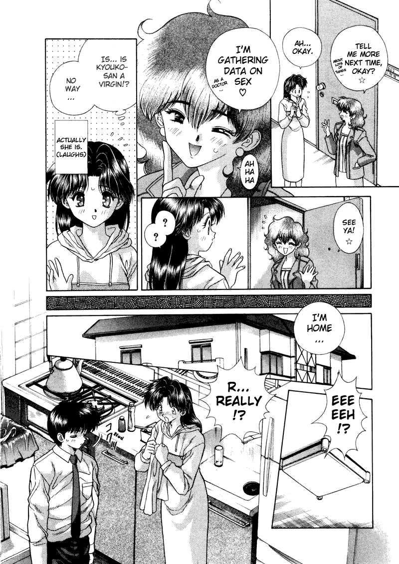 Futari Ecchi [ecchi] 5