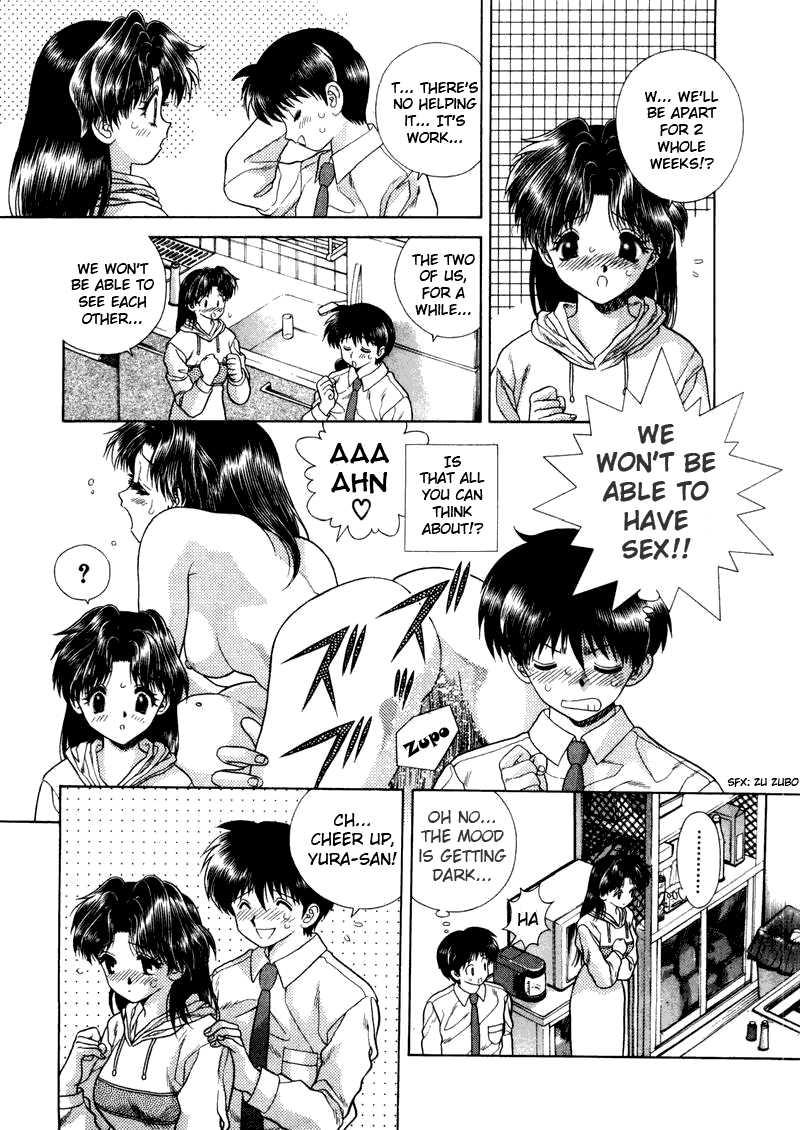 Futari Ecchi [ecchi] 5