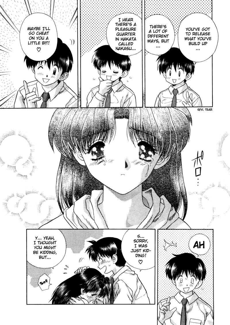 Futari Ecchi [ecchi] 5