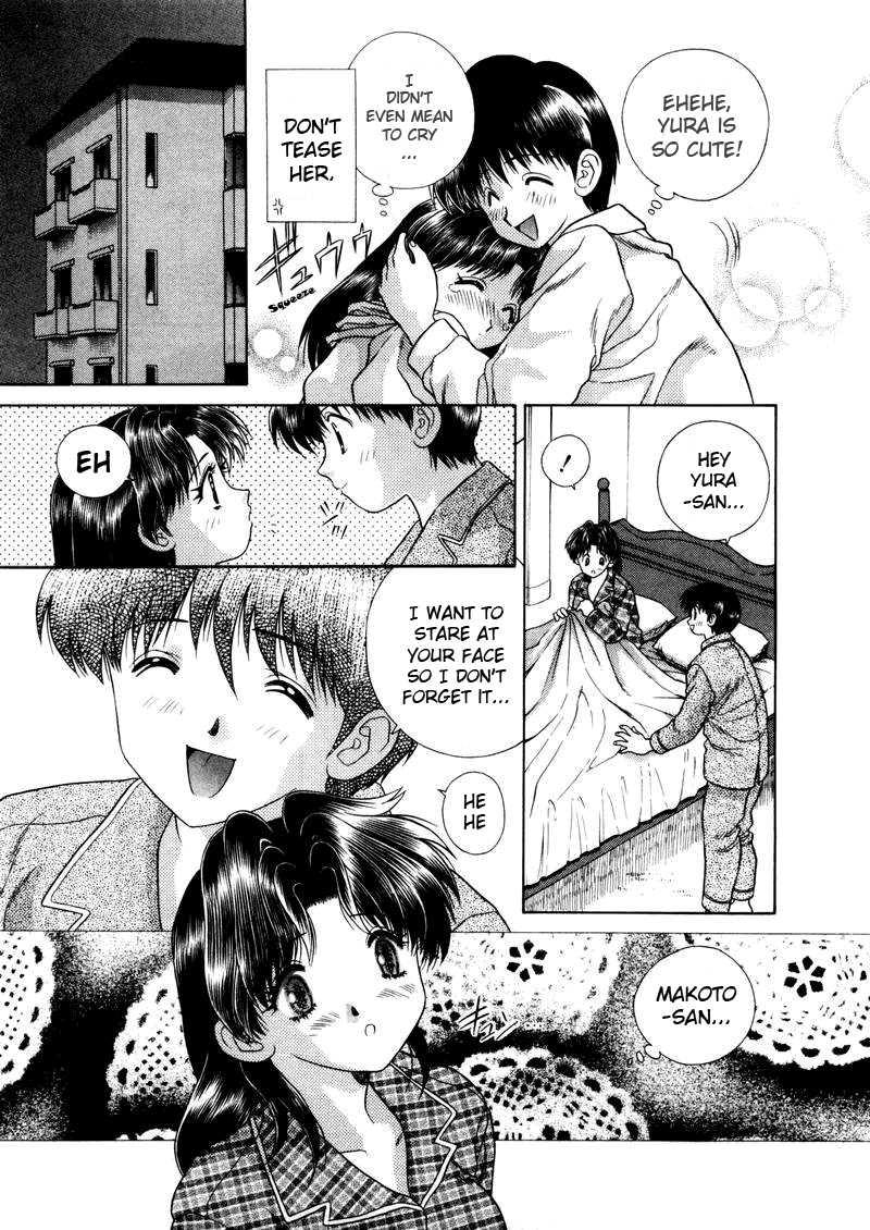 Futari Ecchi [ecchi] 5