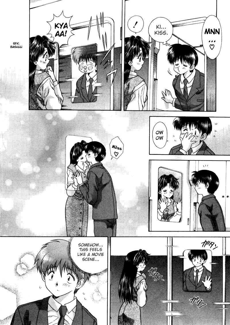 Futari Ecchi [ecchi] 5