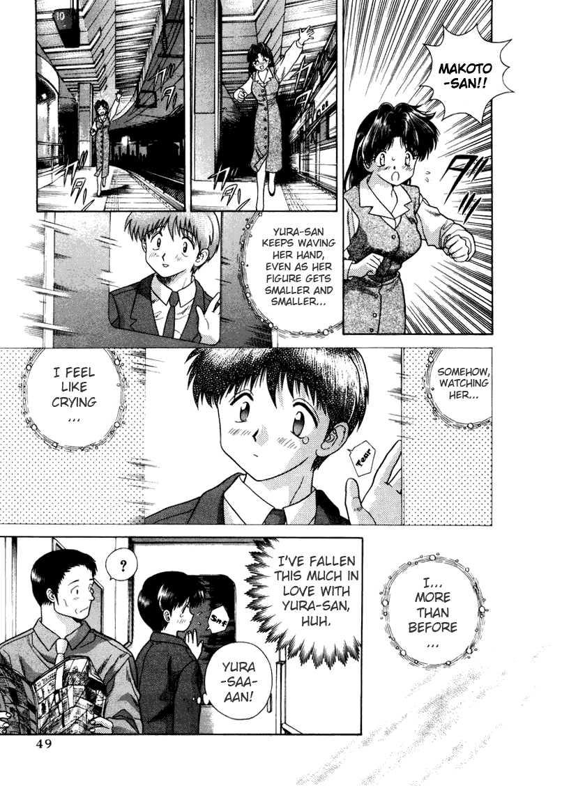 Futari Ecchi [ecchi] 5