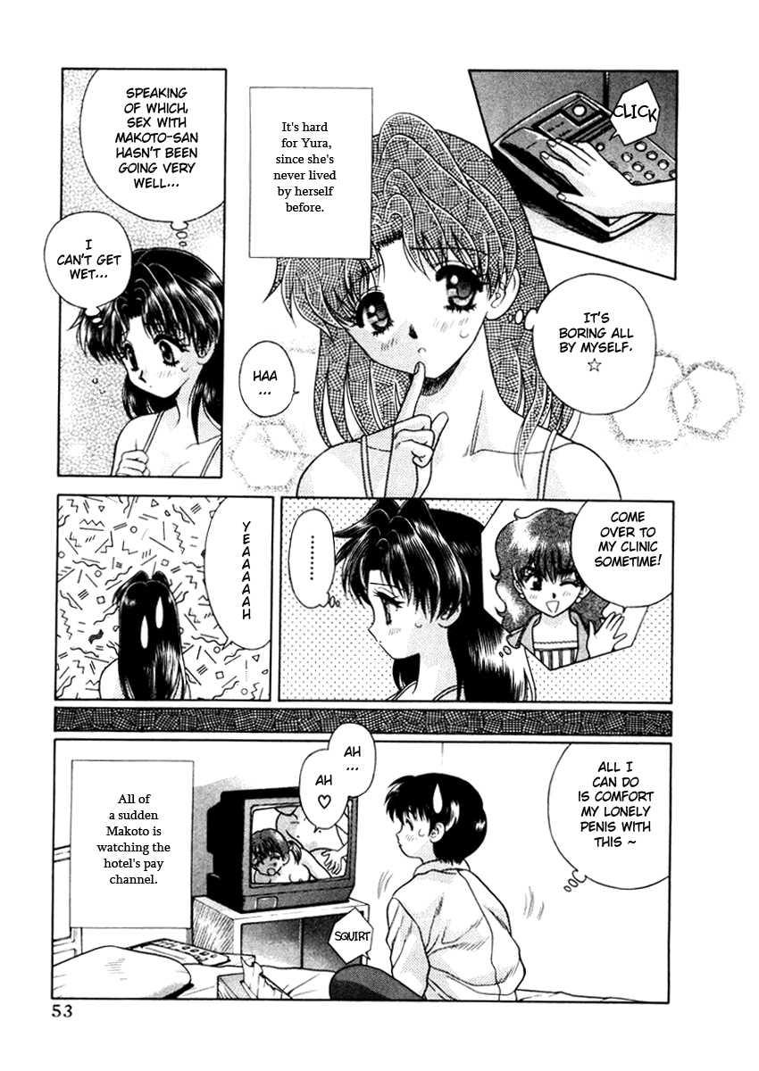 Futari Ecchi [ecchi] 5
