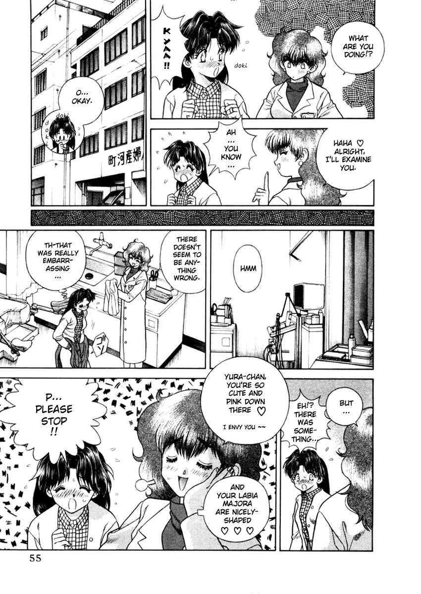Futari Ecchi [ecchi] 5