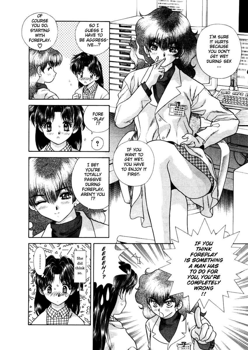 Futari Ecchi [ecchi] 5