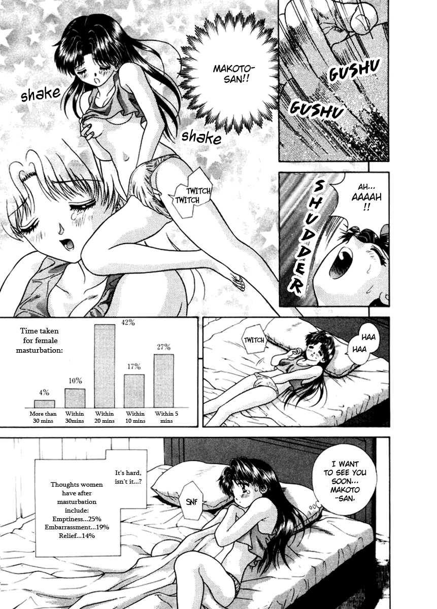 Futari Ecchi [ecchi] 5