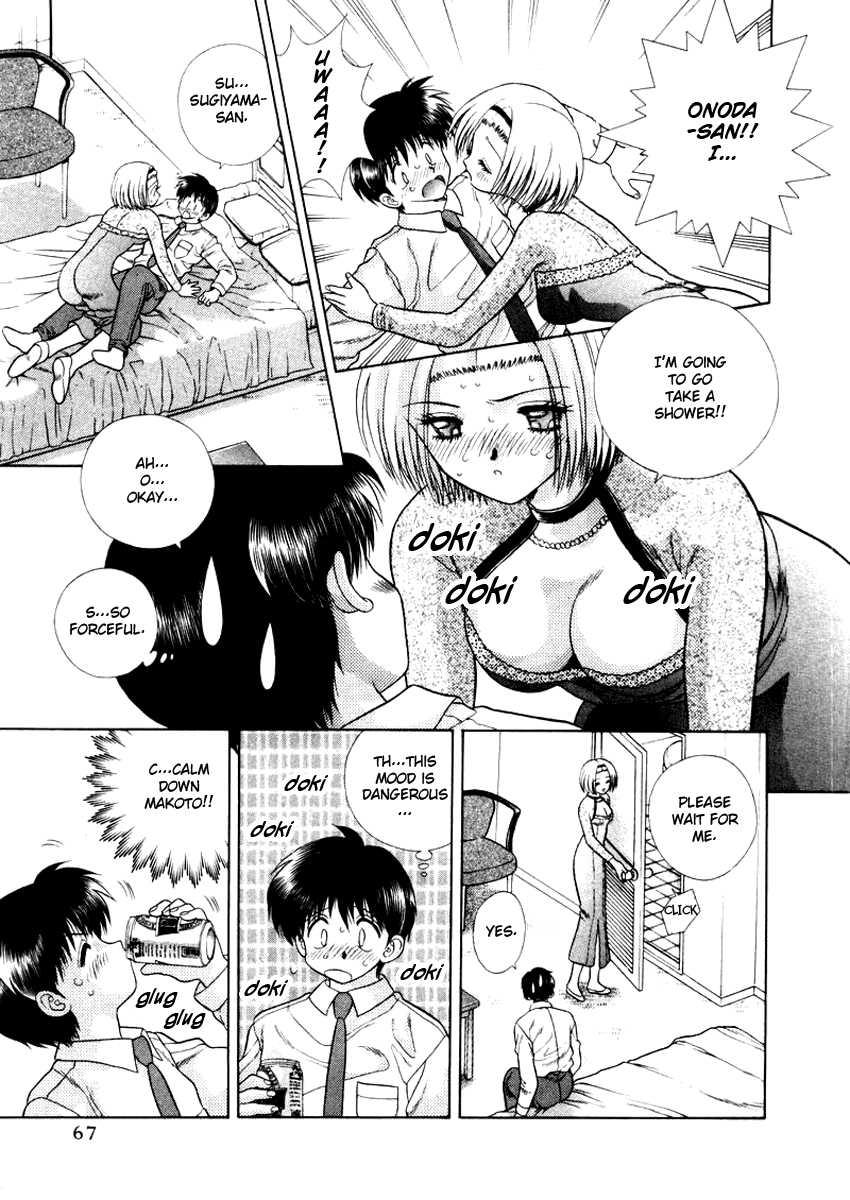 Futari Ecchi [ecchi] 5
