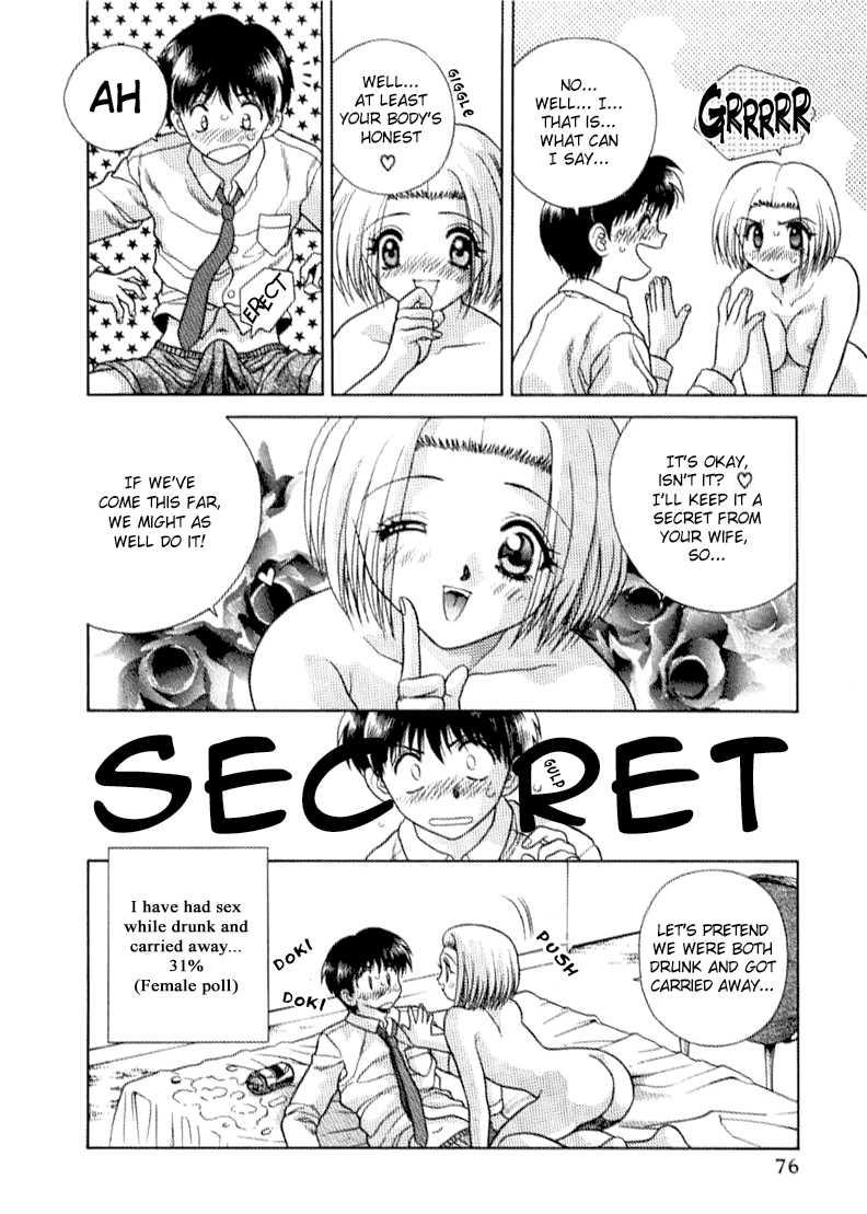 Futari Ecchi [ecchi] 5