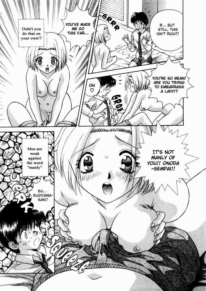 Futari Ecchi [ecchi] 5