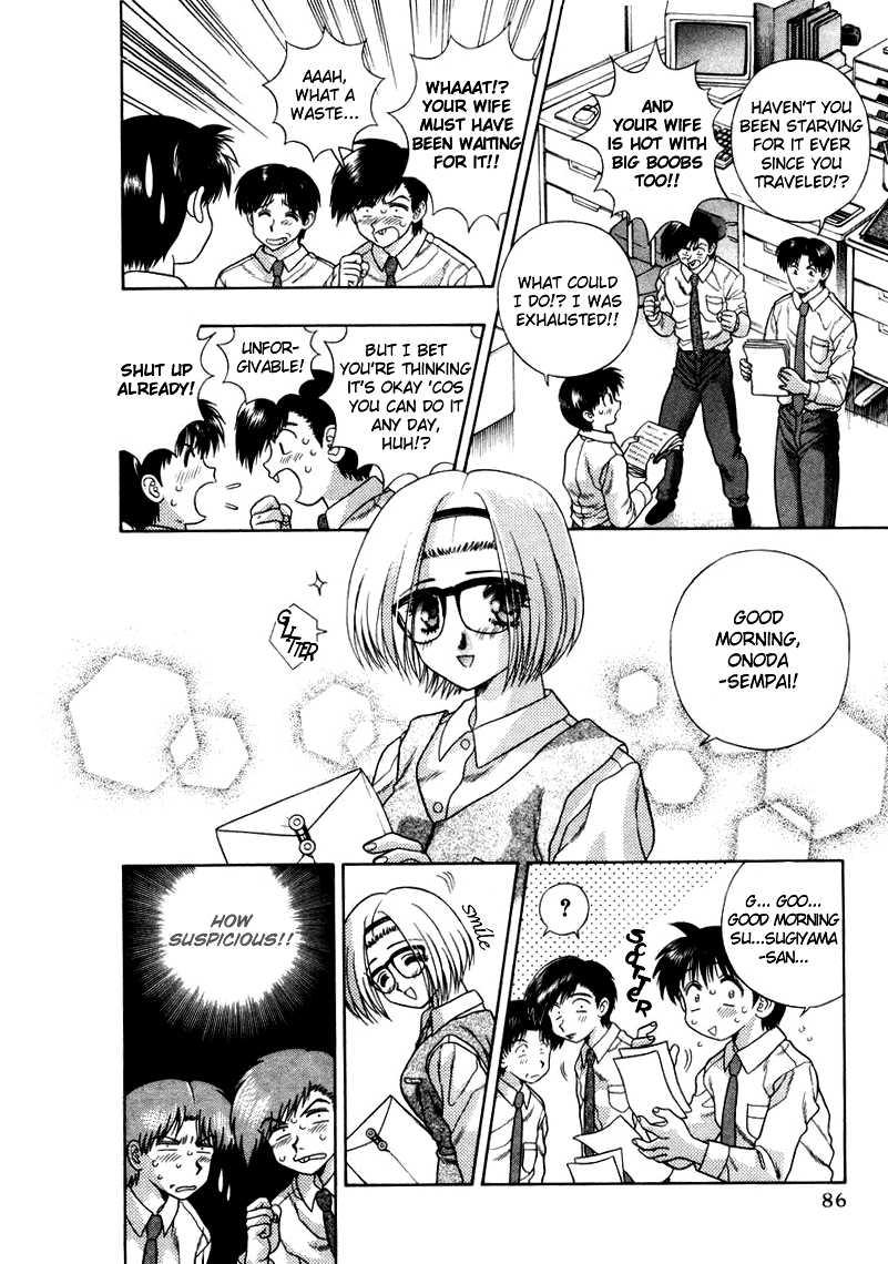 Futari Ecchi [ecchi] 5