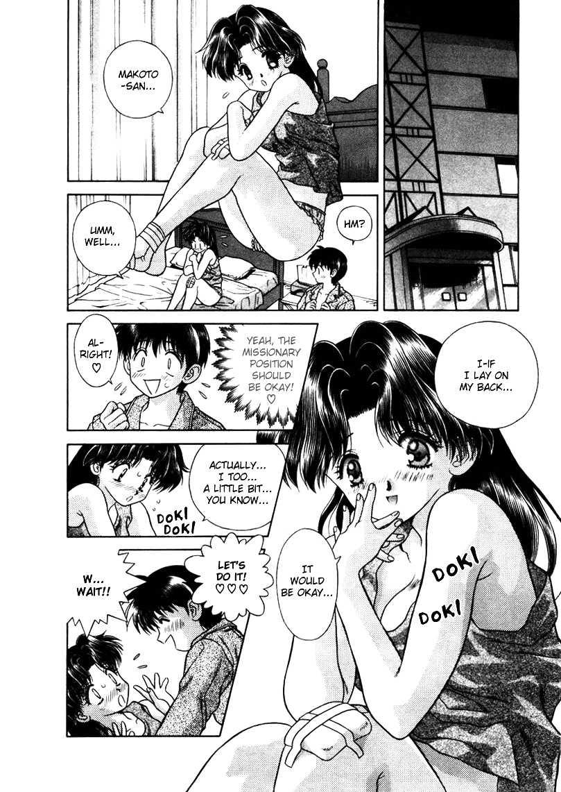 Futari Ecchi [ecchi] 5