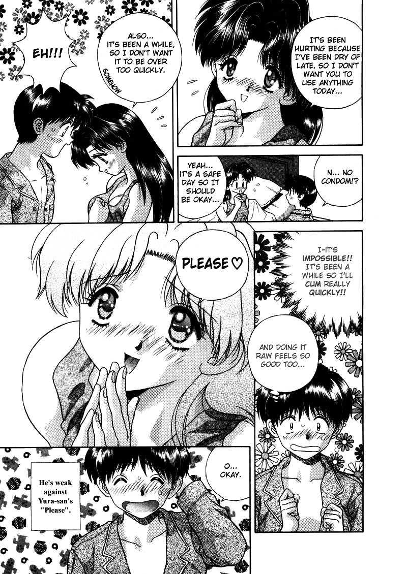 Futari Ecchi [ecchi] 5