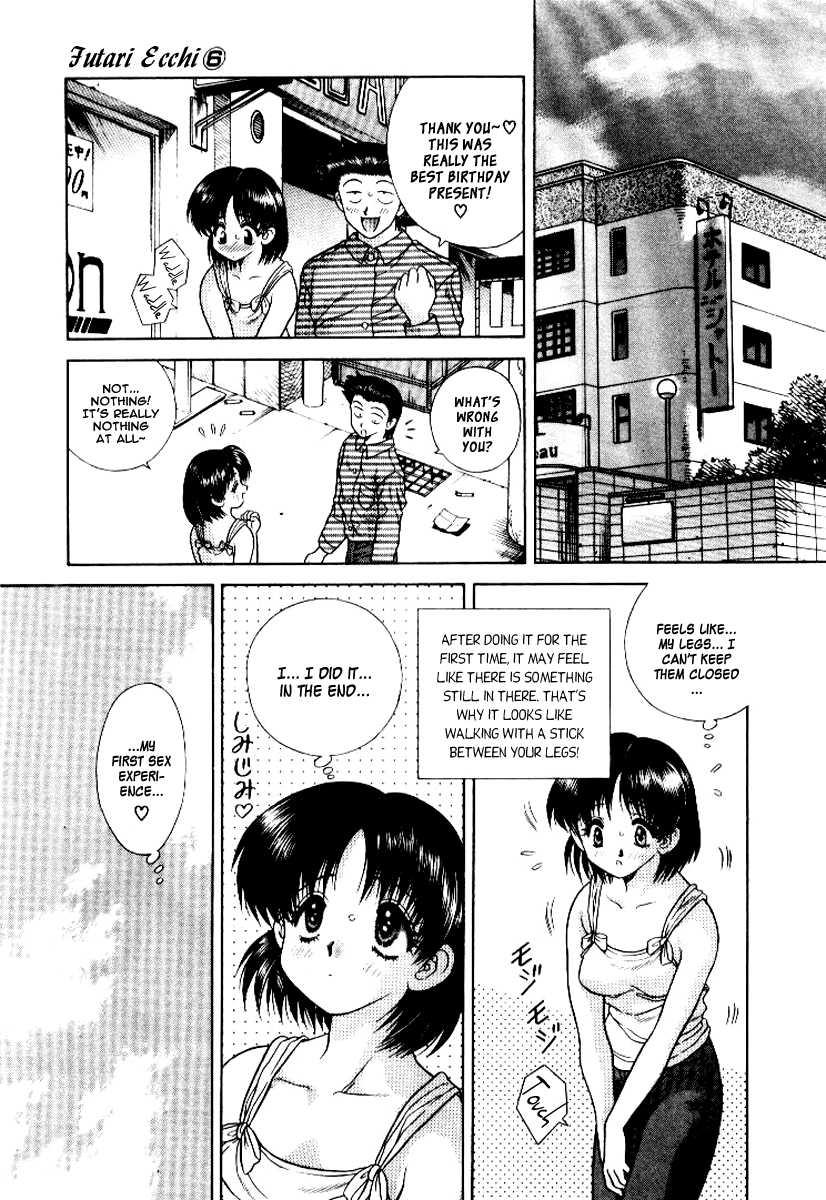 Futari Ecchi [ecchi] 6
