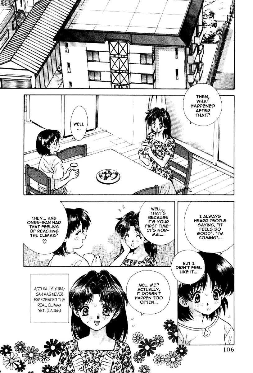 Futari Ecchi [ecchi] 6