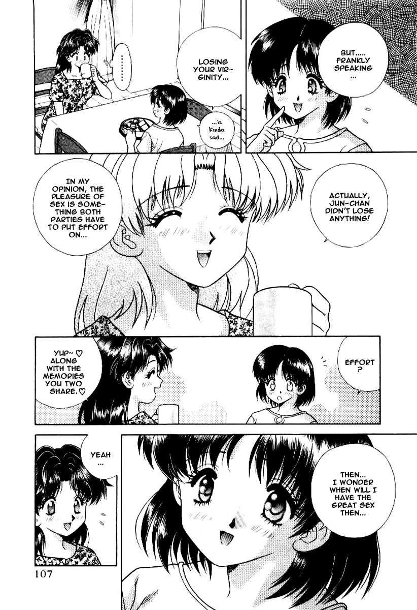 Futari Ecchi [ecchi] 6