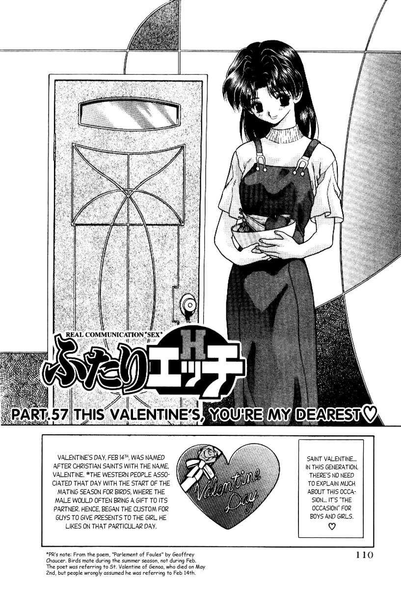 Futari Ecchi [ecchi] 6
