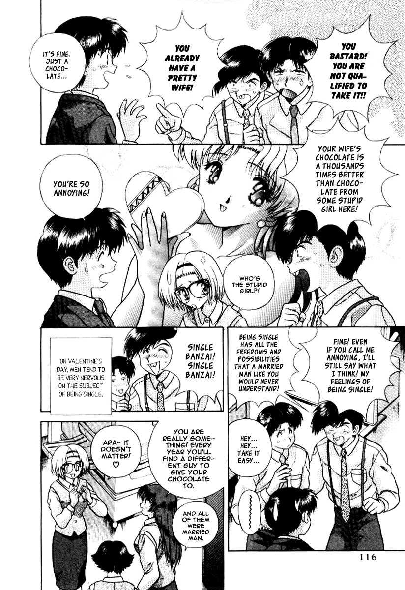 Futari Ecchi [ecchi] 6