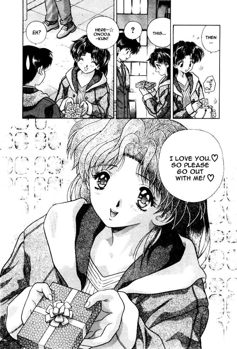 Futari Ecchi [ecchi] 6