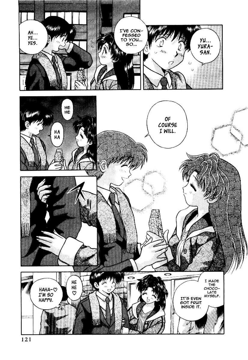 Futari Ecchi [ecchi] 6