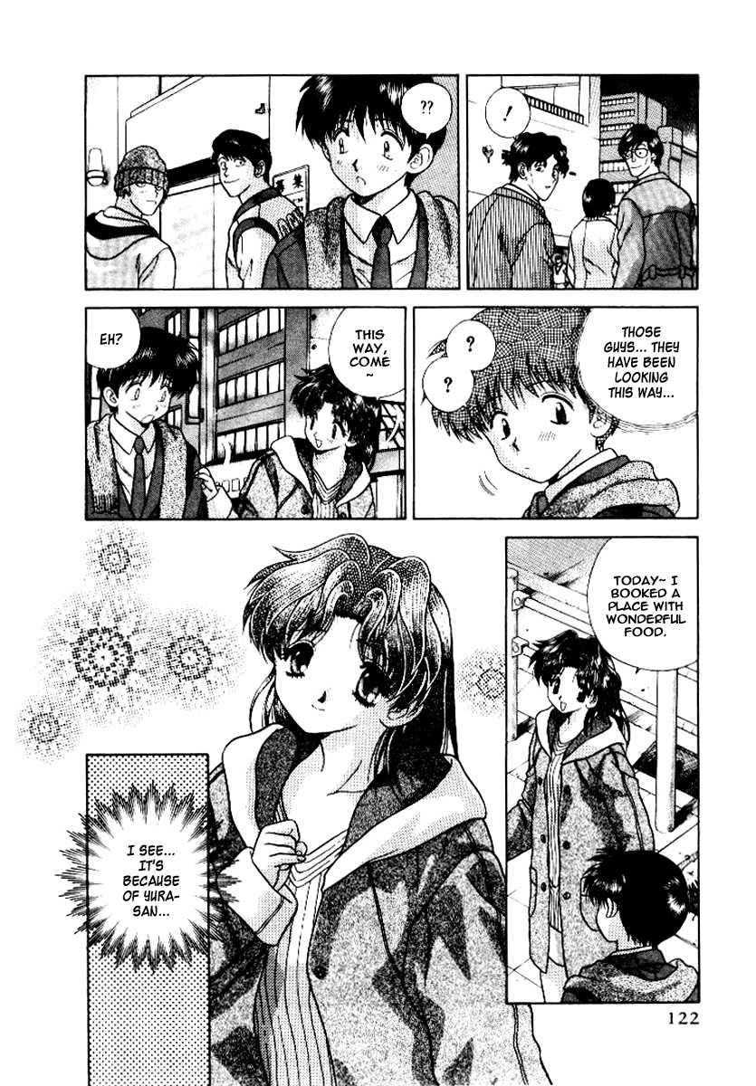Futari Ecchi [ecchi] 6