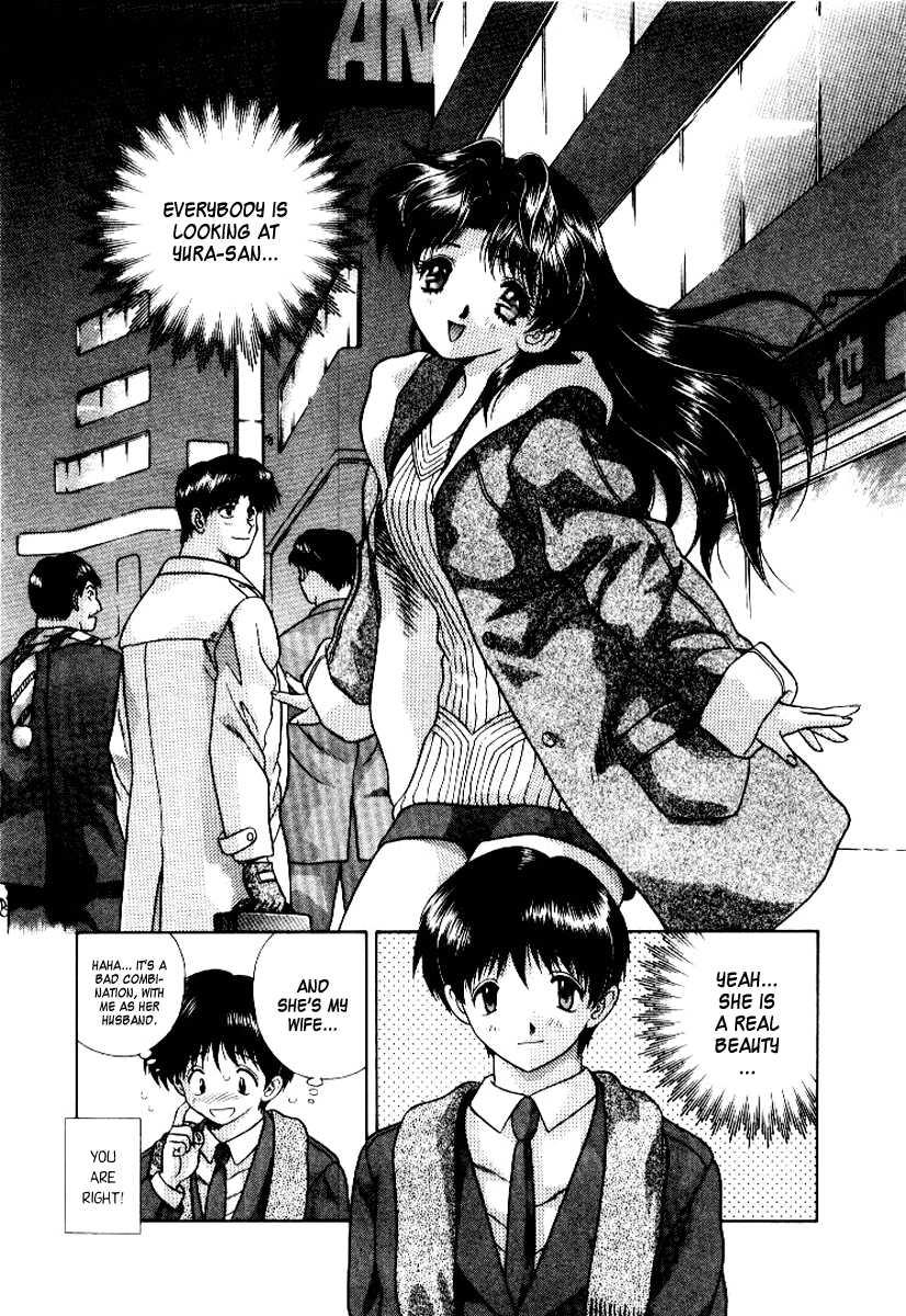 Futari Ecchi [ecchi] 6