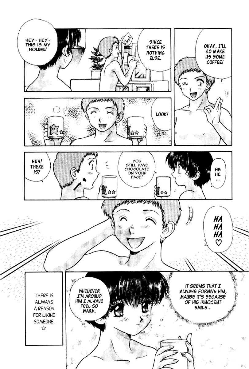 Futari Ecchi [ecchi] 6